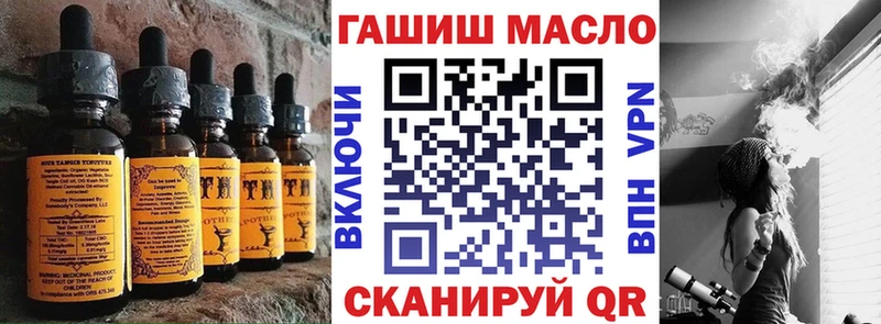 Canna-Cookies конопля  Урус-Мартан 