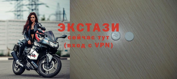 COCAINE Михайлов