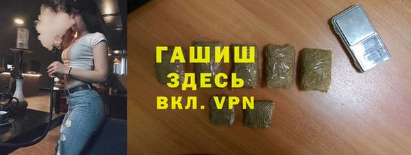COCAINE Михайлов