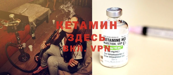 дживик Михайловск