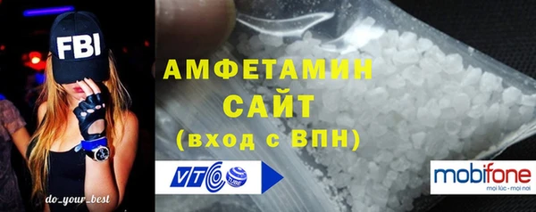 винт Наволоки