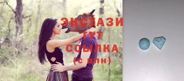 винт Наволоки