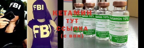 винт Наволоки
