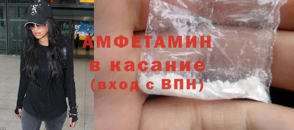 COCAINE Михайлов