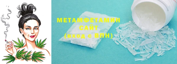 дживик Михайловск
