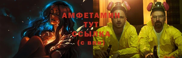 COCAINE Михайлов