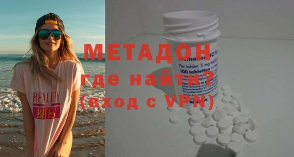 гидропоника Белая Холуница