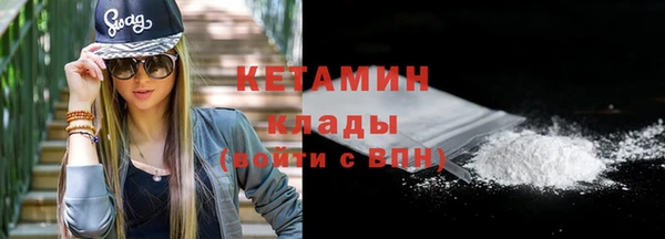 дживик Михайловск