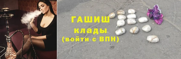 винт Наволоки