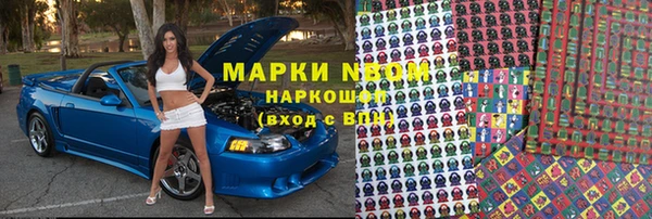 дживик Михайловск