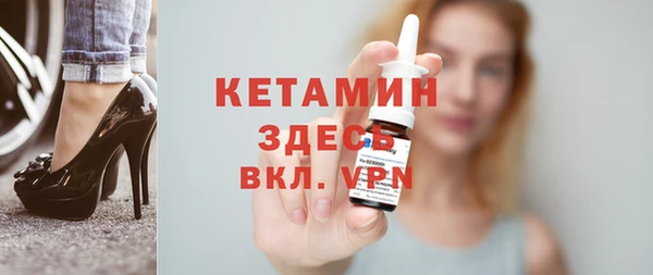 винт Наволоки