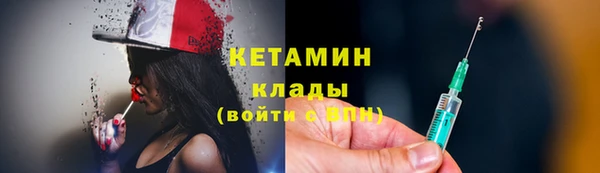 ALPHA-PVP Надым