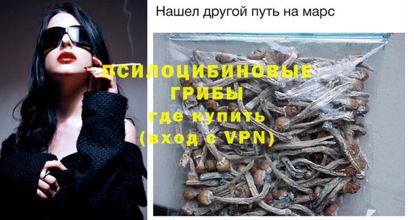 COCAINE Михайлов