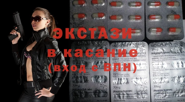 винт Наволоки