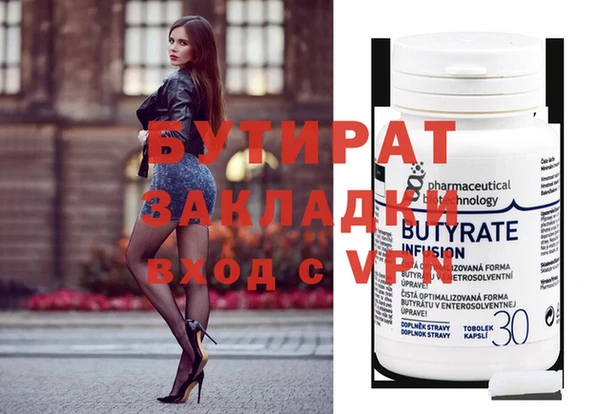 COCAINE Михайлов