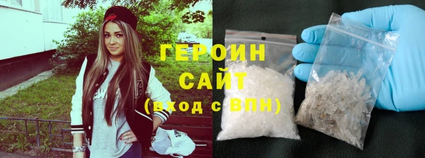 дживик Михайловск
