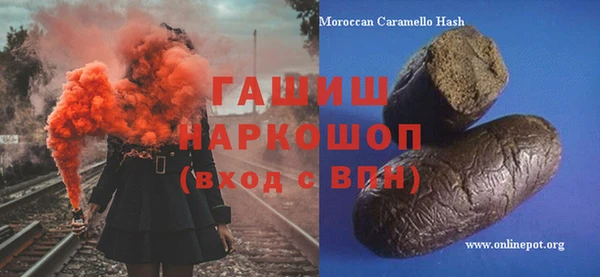 дживик Михайловск