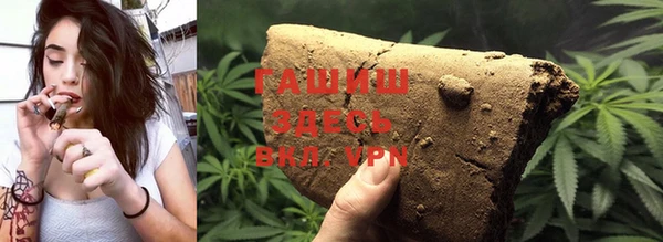 COCAINE Михайлов