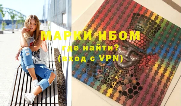 винт Наволоки
