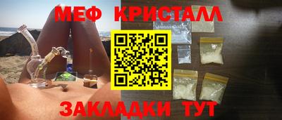 кокаин колумбия Нягань