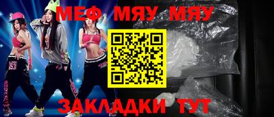 кокаин колумбия Нягань