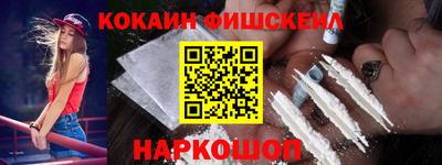 гидропоника Обнинск