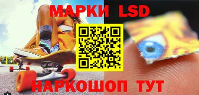 гидропоника Обнинск