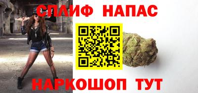 марки lsd Обь