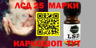 гидропоника Обнинск