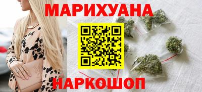 кокаин колумбия Нягань