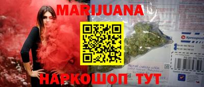 марки lsd Обь