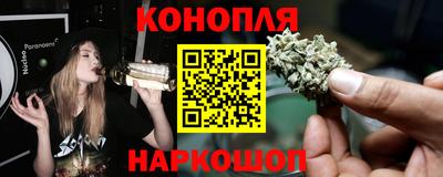 марки lsd Обь