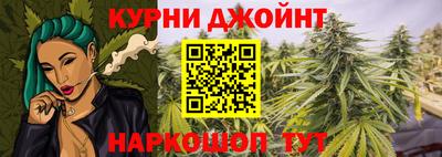марки lsd Обь