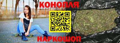 гидропоника Обнинск