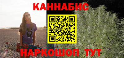 гидропоника Обнинск