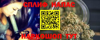 марки lsd Обь
