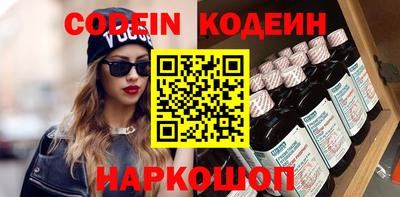 гидропоника Обнинск