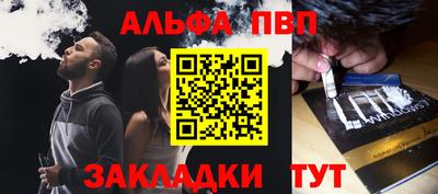 гидропоника Обнинск