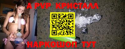 гидропоника Обнинск