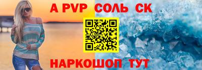 кокаин колумбия Нягань