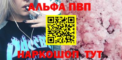 кокаин колумбия Нягань