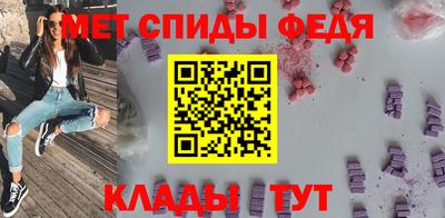 марки lsd Обь