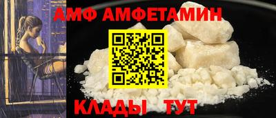 кокаин колумбия Нягань