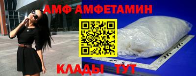 гидропоника Обнинск