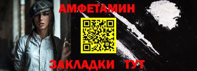 кокаин колумбия Нягань