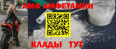 марки lsd Обь