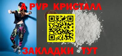 марки lsd Обь