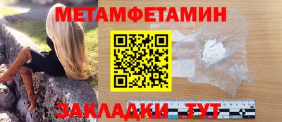 гидропоника Обнинск