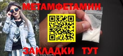 гидропоника Обнинск