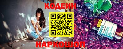 гидропоника Обнинск